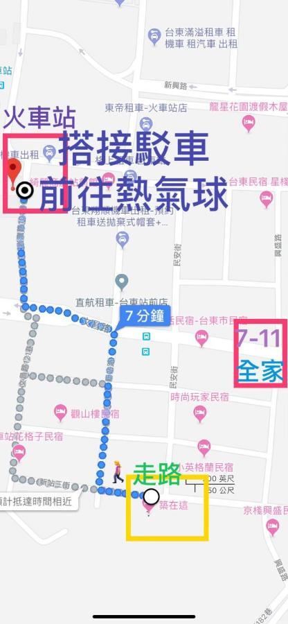 築在這台東民宿1183 T'ai-tung Dış mekan fotoğraf